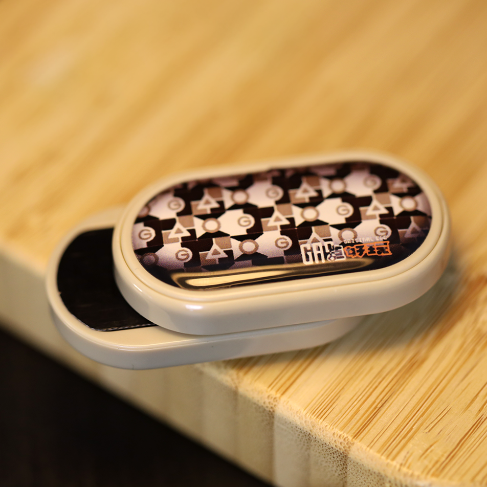 Gao Magnetic Slider Fidget